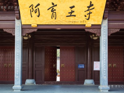 福建寺庙建筑工程施工